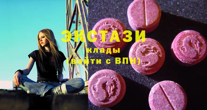 кракен как зайти  Миллерово  Ecstasy круглые 